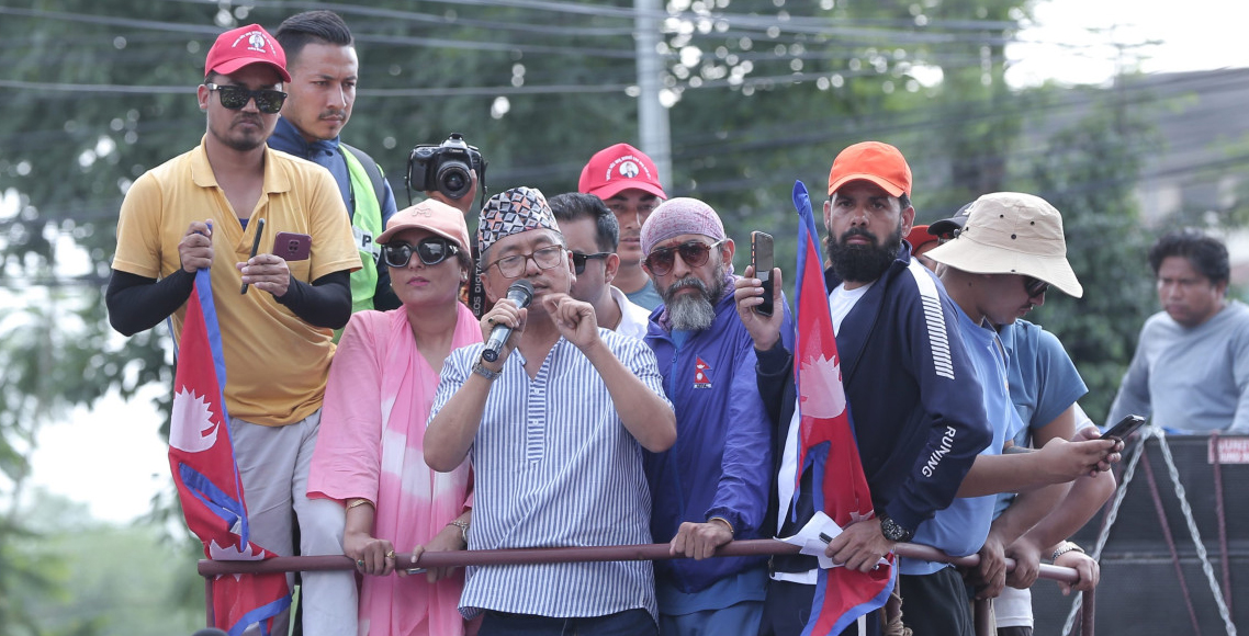 राजावादीद्वारा भोलि उपत्यका बन्दको घोषणा