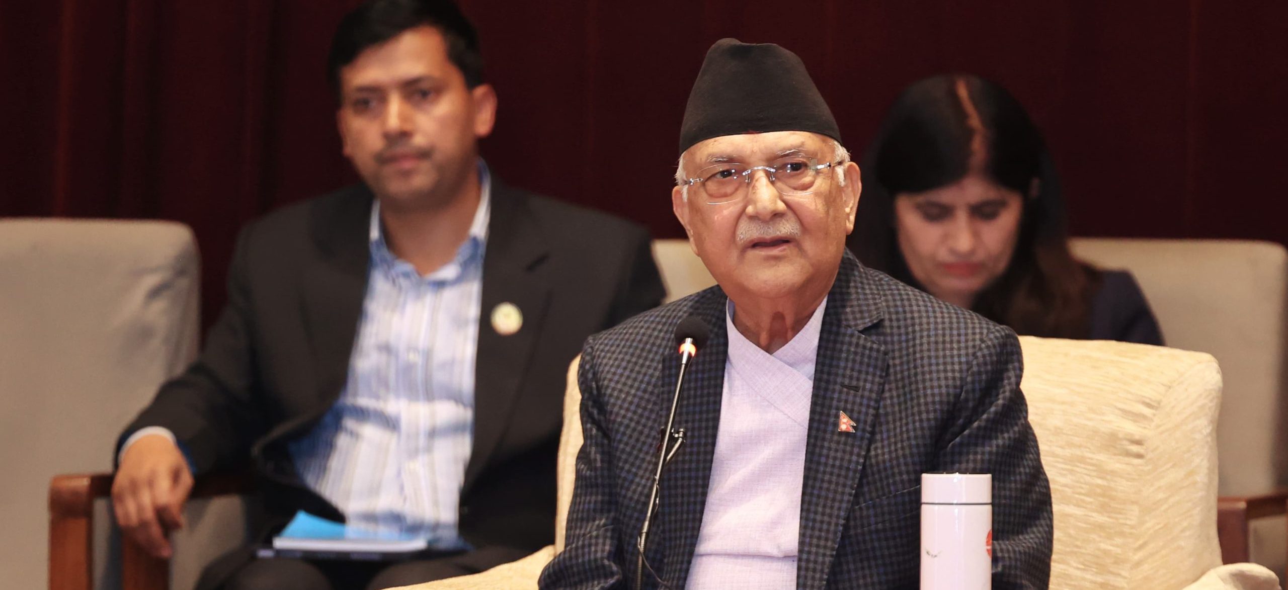 भोलि संसद् चल्छ- समाचार सांसदलाई प्रधानमन्त्रीको ओलीको आग्रह