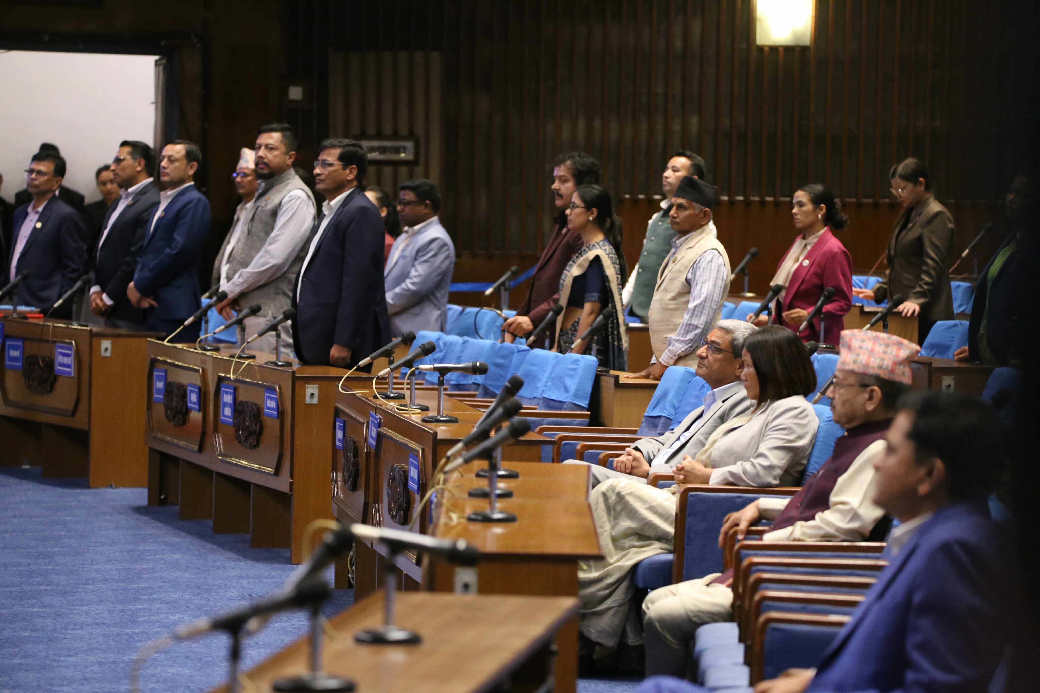 प्रतिनिधिसभा बैठक बुधबारसम्मका लागि स्थगित