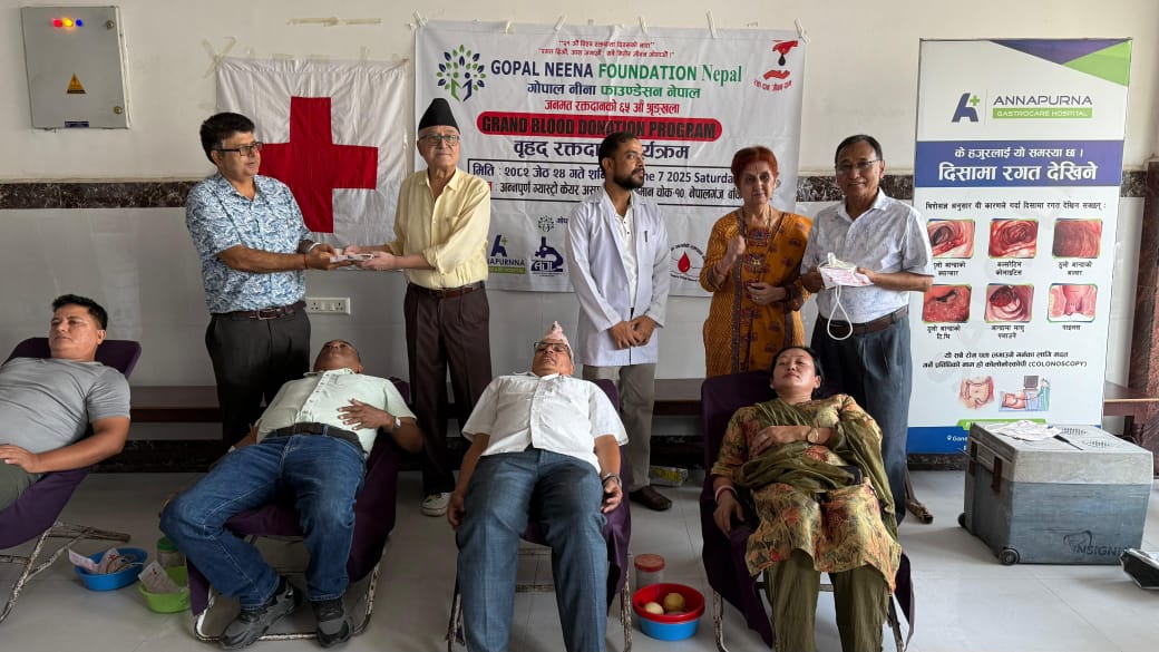 गोपालनीना फाउण्डेसनमा ९महिला सहित५६ जनाले दिए रगत