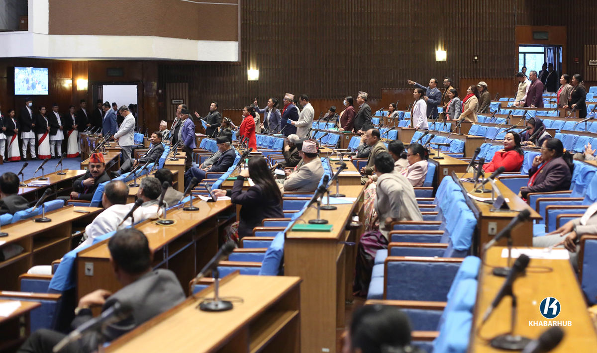 प्रतिनिधिसभा बैठक बस्दै, आज पनि बैठक सुचारू हुने सम्‍भावना कम