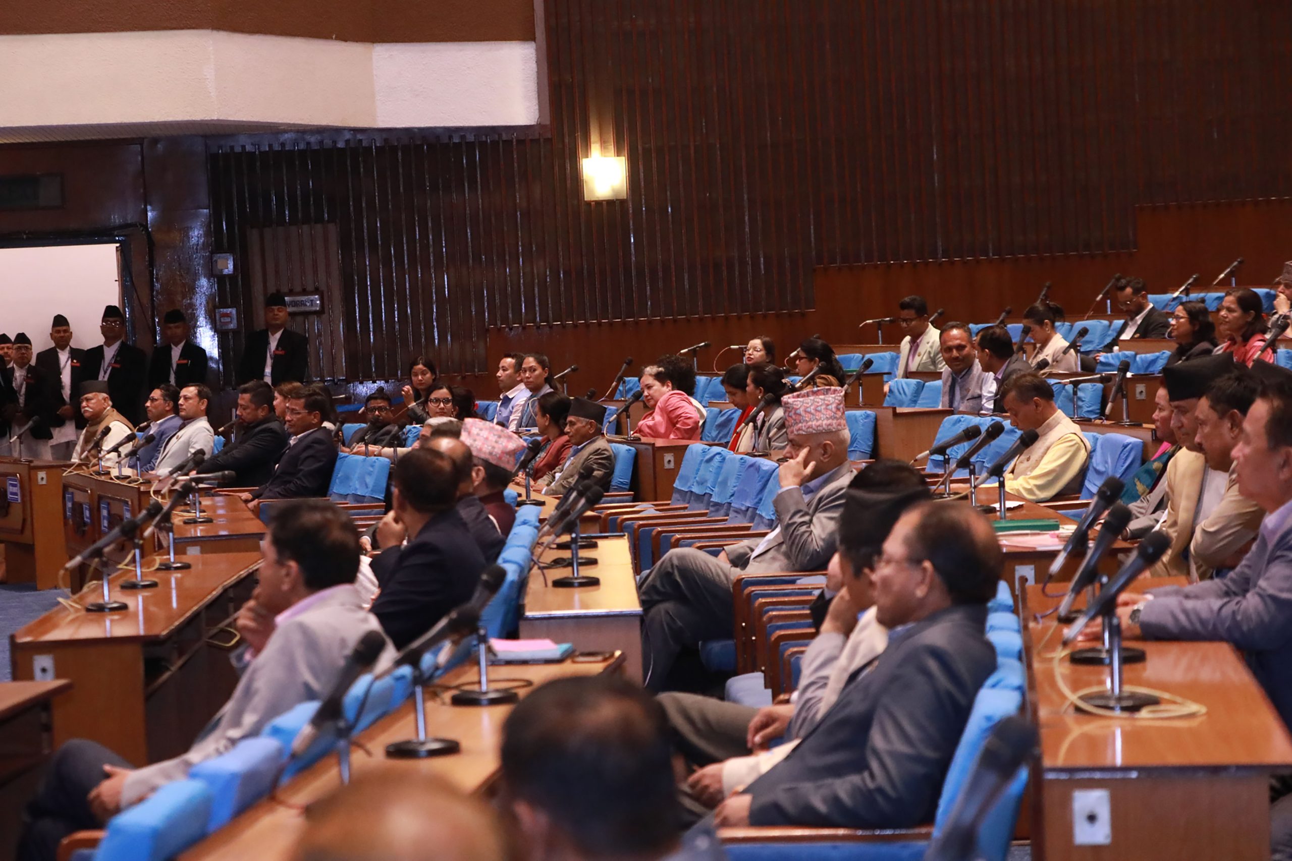 प्रतिनिधिसभा बैठक बस्दै