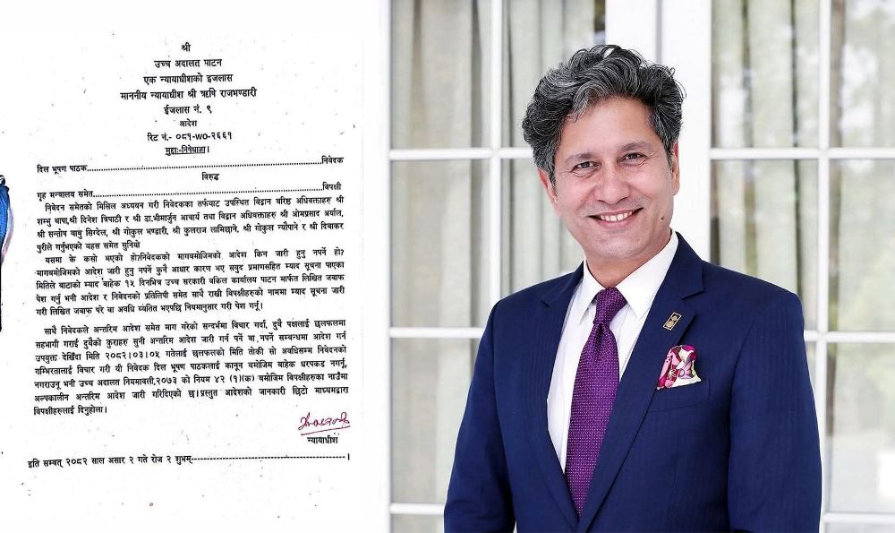 दिलभूषण पाठकलाई पक्राउ नगर्न उच्च अदालतको आदेश