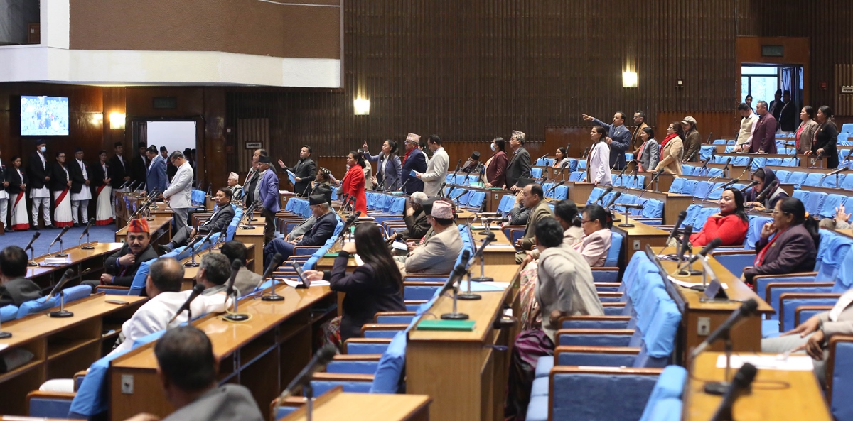 आज प्रतिनिधिसभाको बैठक बस्दै, यस्‍तो छ कार्यसूची