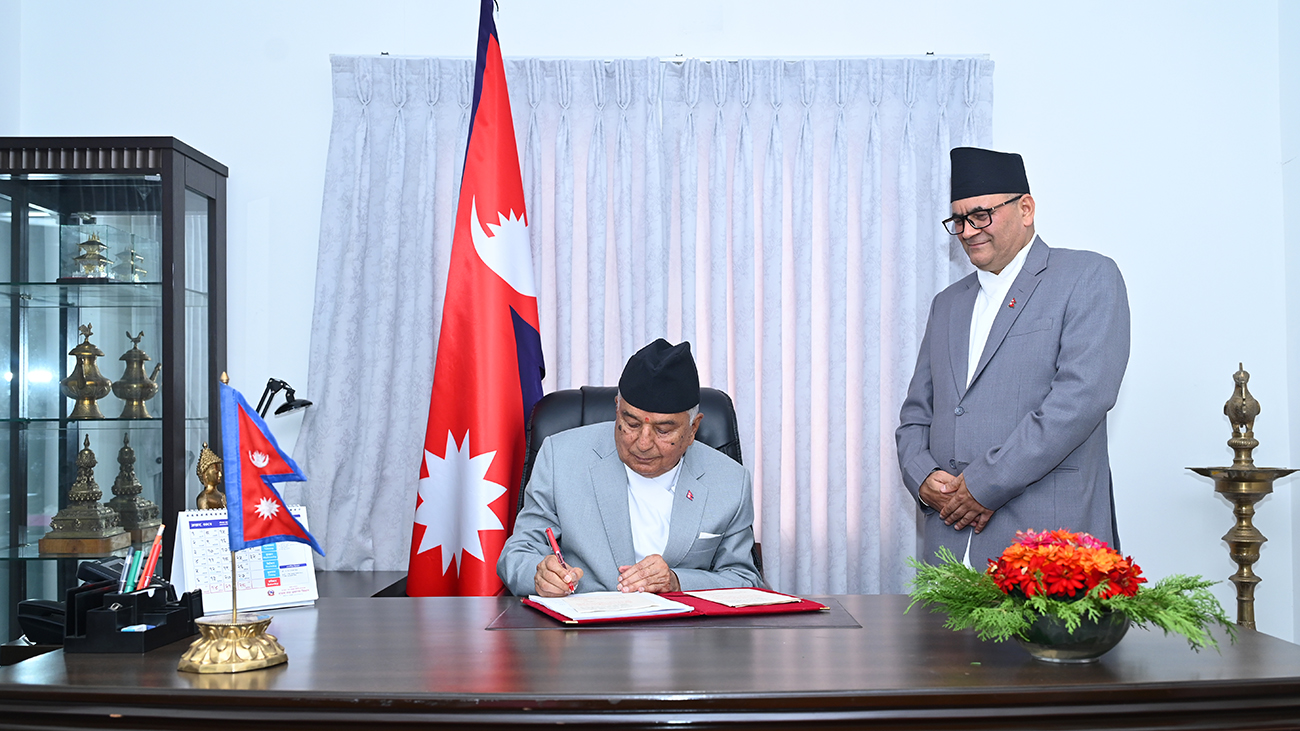 राष्ट्रपतिद्वारा सहिद दशरथ चन्द स्वास्थ्य विज्ञान विधेयक प्रमाणीकरण