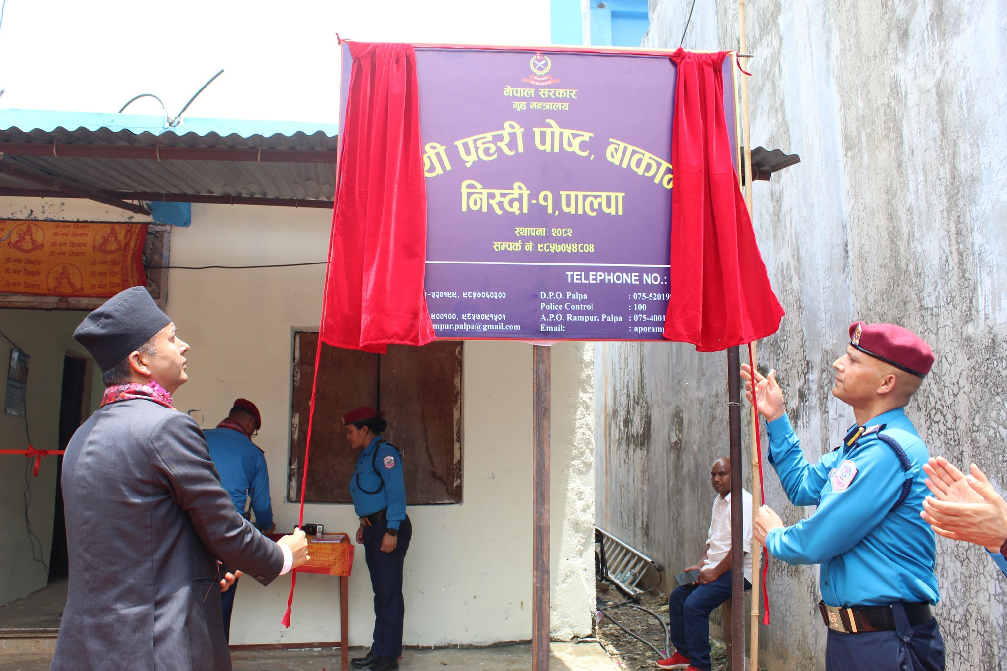 पाल्‍पाको वाकामलाङ्गमा अस्थायी प्रहरी पोष्ट स्थापना