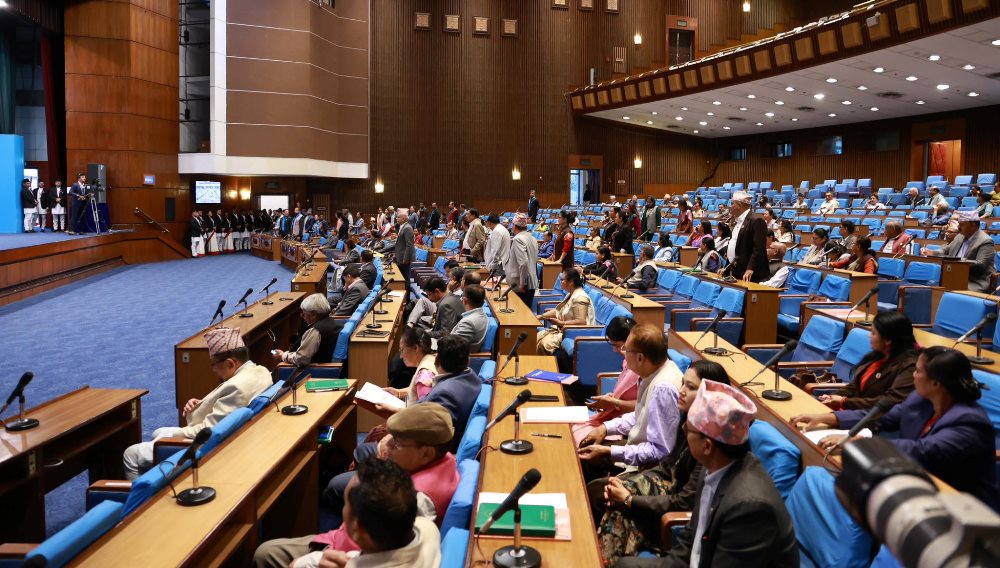 प्रतिनिधिसभाको बैठक बस्दै, यस्तो छ कार्यसूची