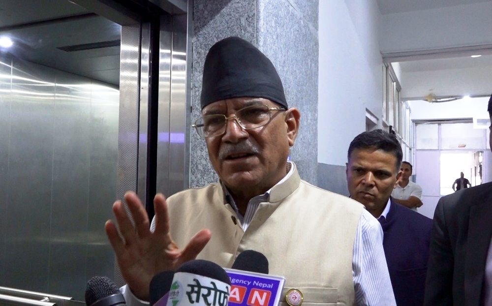 रास्वपा र रवि लामिछानेलाई अन्याय नहोस् भनेर अहिले पनि लागिरहेको छु : अध्यक्ष प्रचण्ड