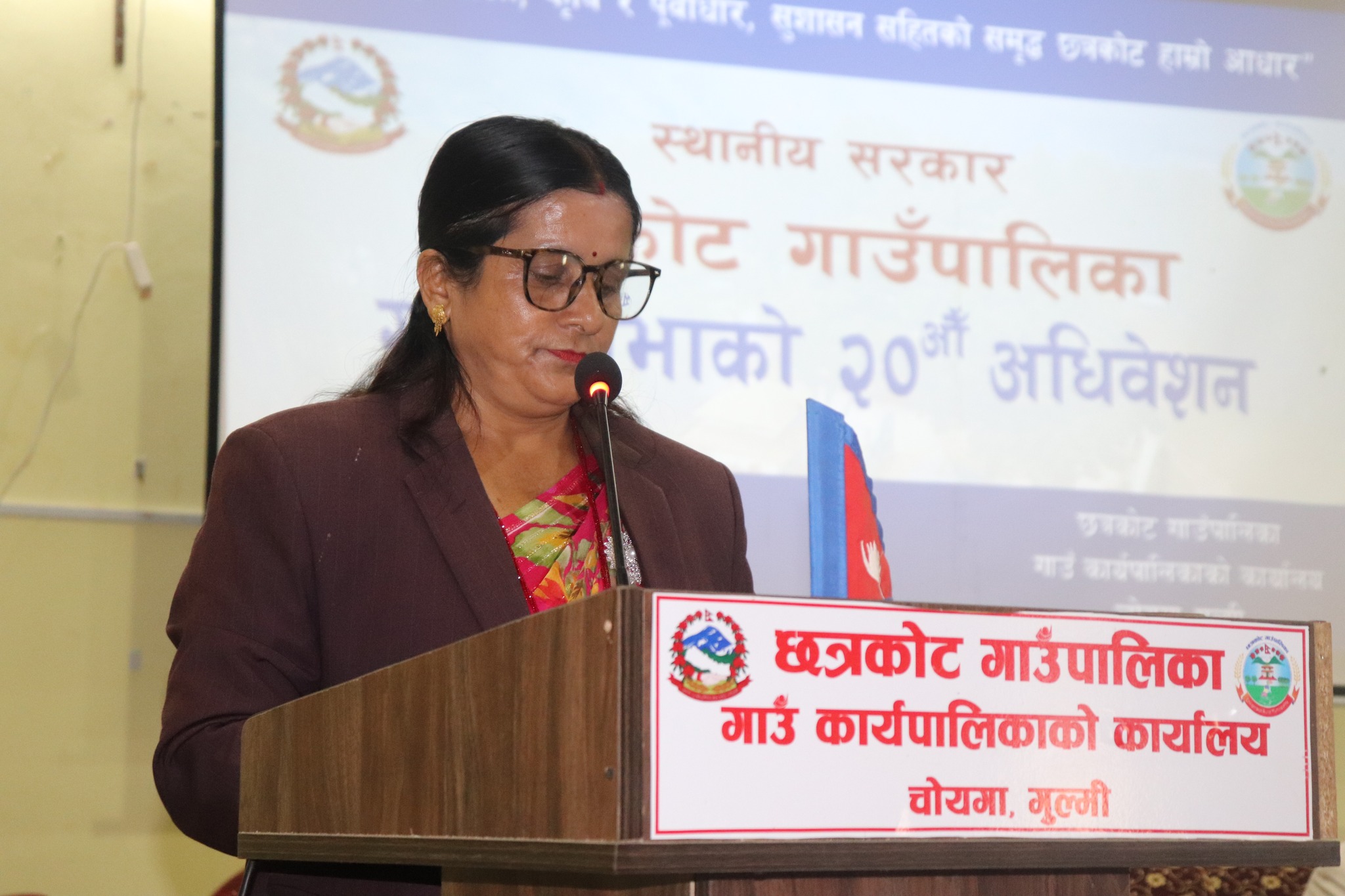 छत्रकोट गाउँपालिकाले ल्यायो झण्डै ५९ करोडको बजेट