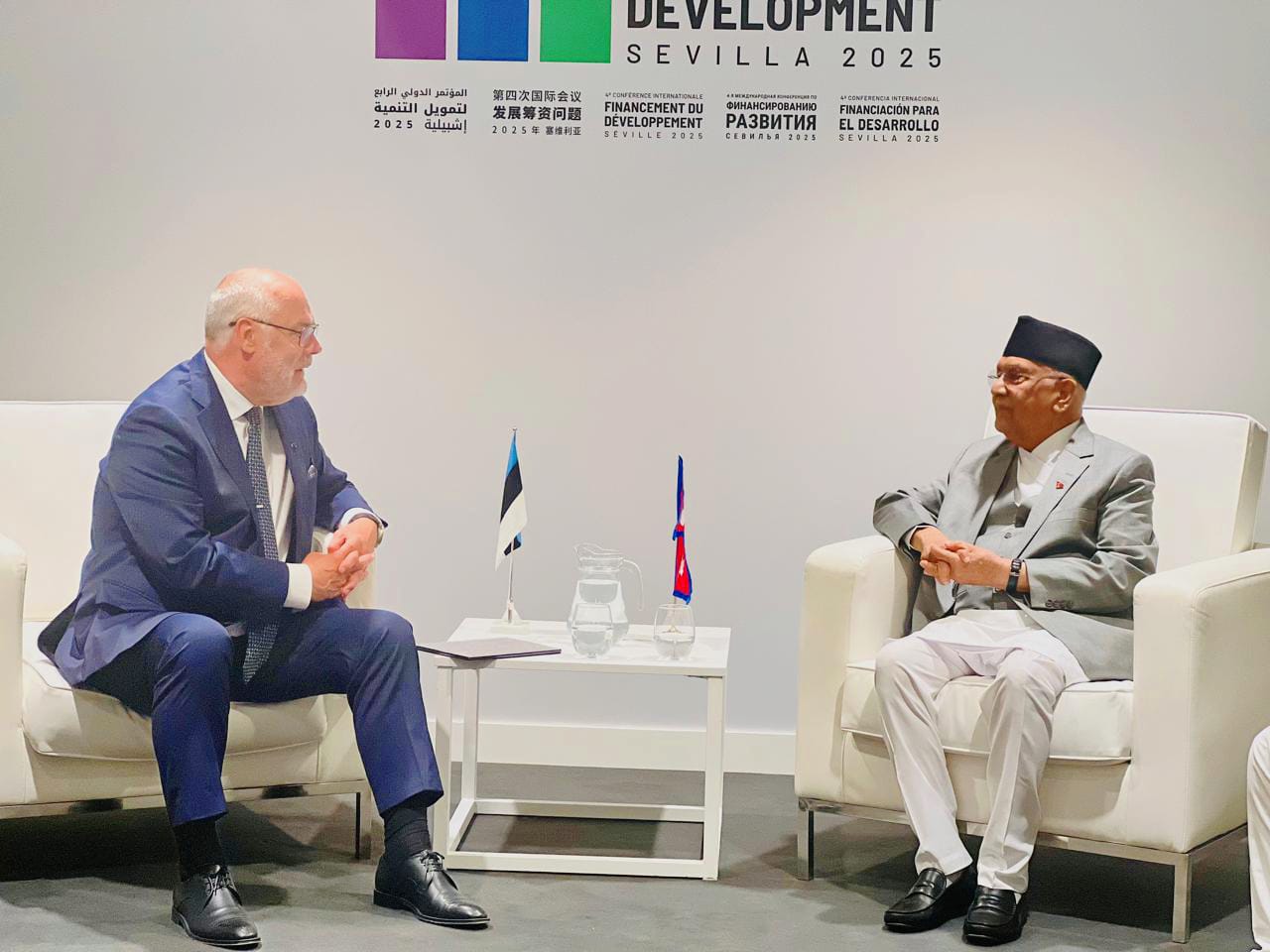 प्रधानमन्त्री र स्तोनियाका राष्ट्रपतिबीच भेटवार्ता