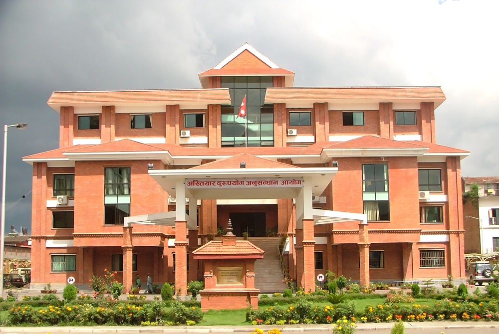 नक्कली विद्यालय खडा गरी भ्रष्टाचार, चार जनाविरुद्ध मुद्दा दायर