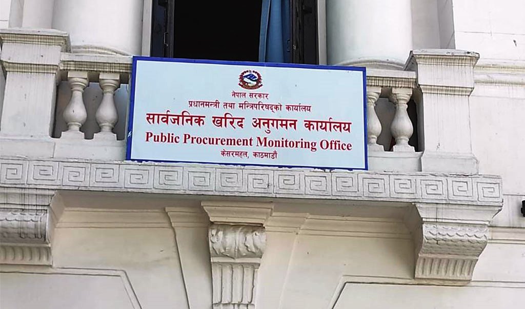 १० निर्माण व्यवसायीलाई कालोसूचीमा राख्न सिफारिस, ७ दिने स्पष्टीकरण माग