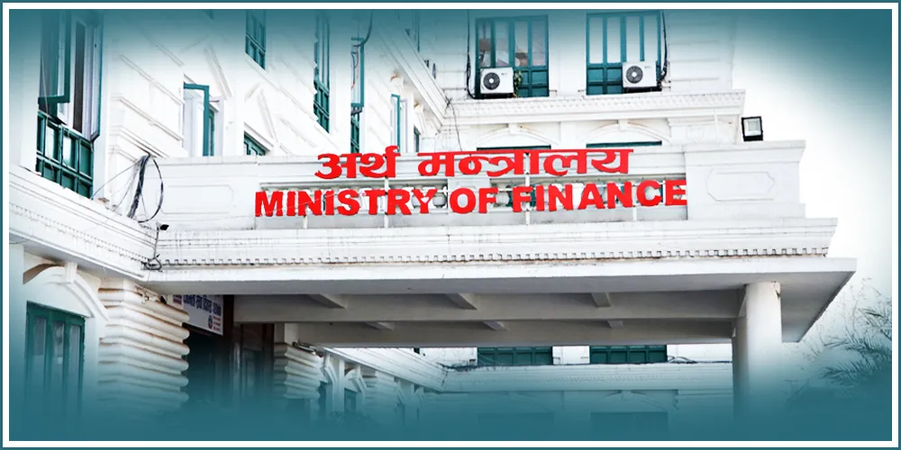 साउनदेखि नियुक्त हुने सरकारी कर्मचारीले पेन्सन र उपदान नपाउने