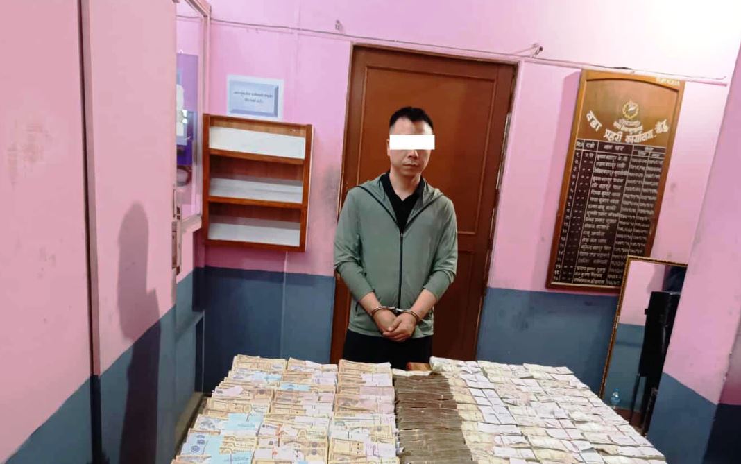 १ करोड ४४ लाख नगदसहित चिनियाँ नागरिक काठमाडौंबाट पक्राउ
