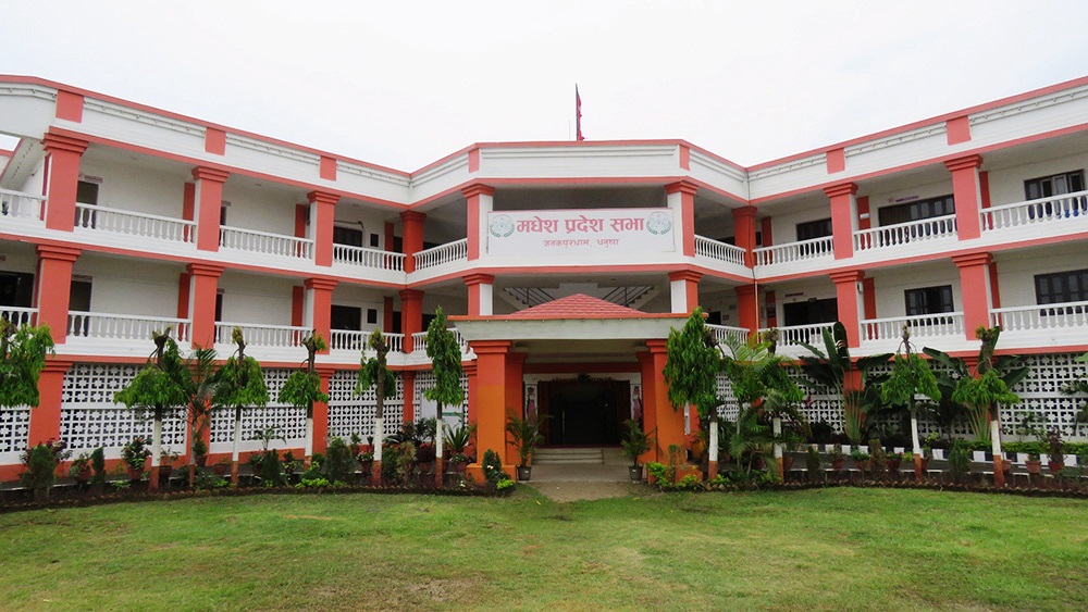 नागरिक उन्मुक्तिले फिर्ता लियो मधेश प्रदेश सरकारलाई दिएको समर्थन