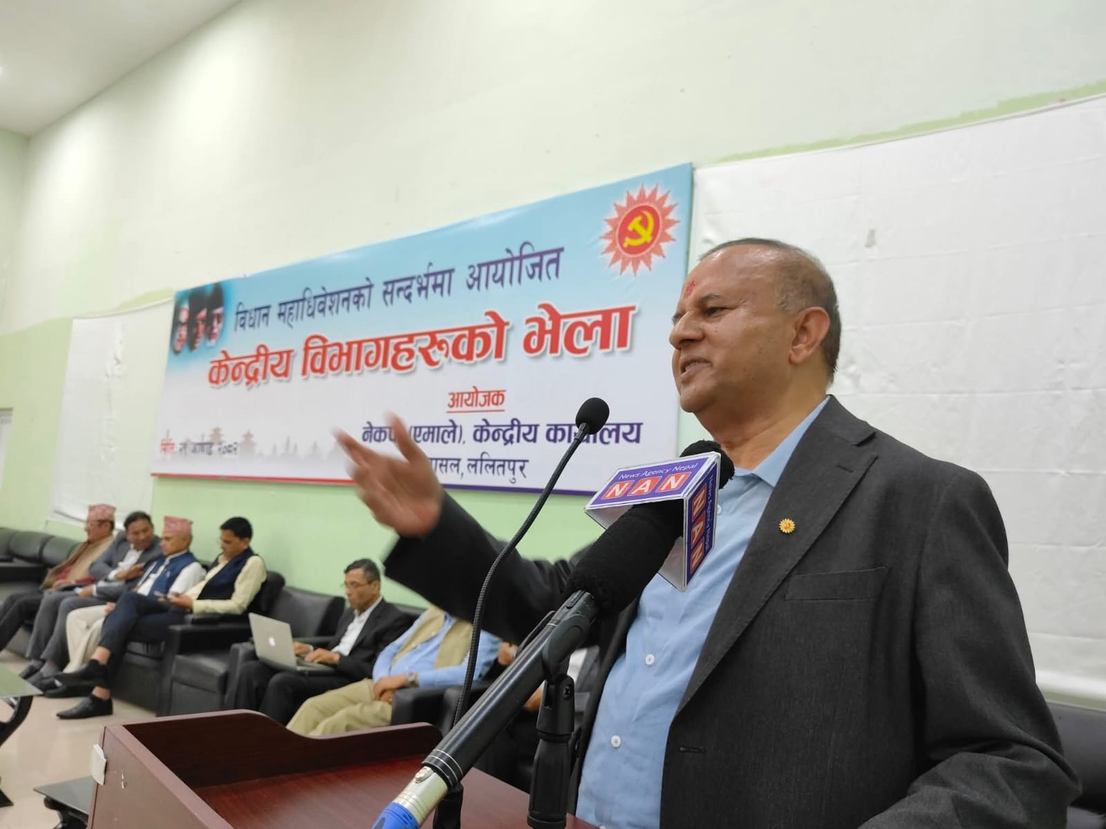 केन्द्रीय कमिटीले विधान महाधिवेशनमा ७० वर्षे उमेर हद हटाउने प्रस्ताव लैजान्छ : महासचिव प‍ोखरेल