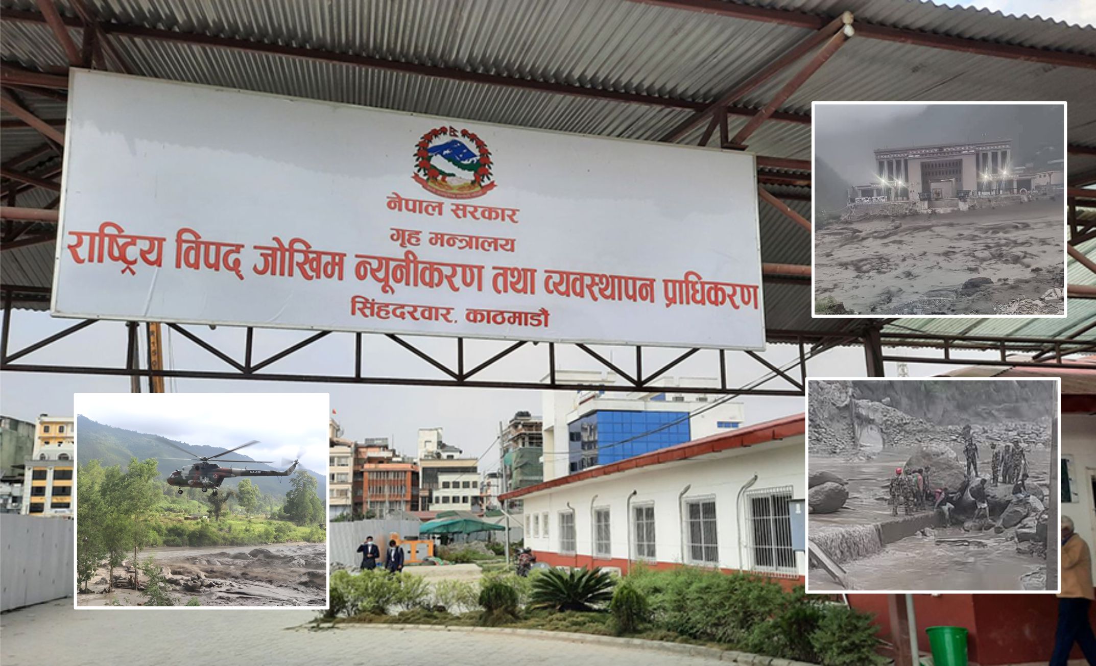 तीन महिनाको विपद्ः ९३ जनाको मृत्यु, २२ बेपत्ता