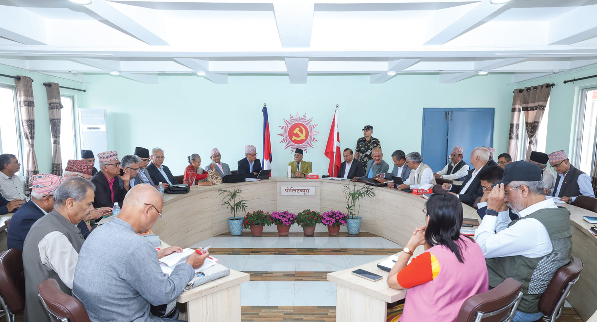 एमाले पोलिटब्युरो बैठकद्वारा  विधान संशोधन प्रस्ताव पारित