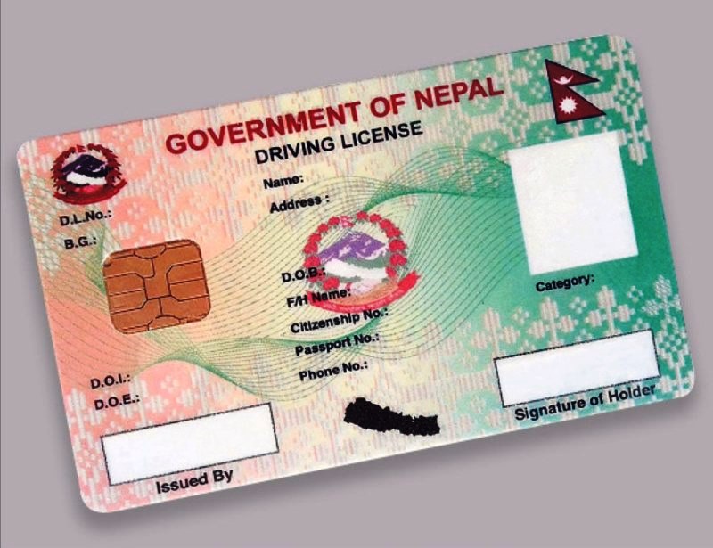 सवारी लाइसेन्सको समयअवधि अब १० वर्ष