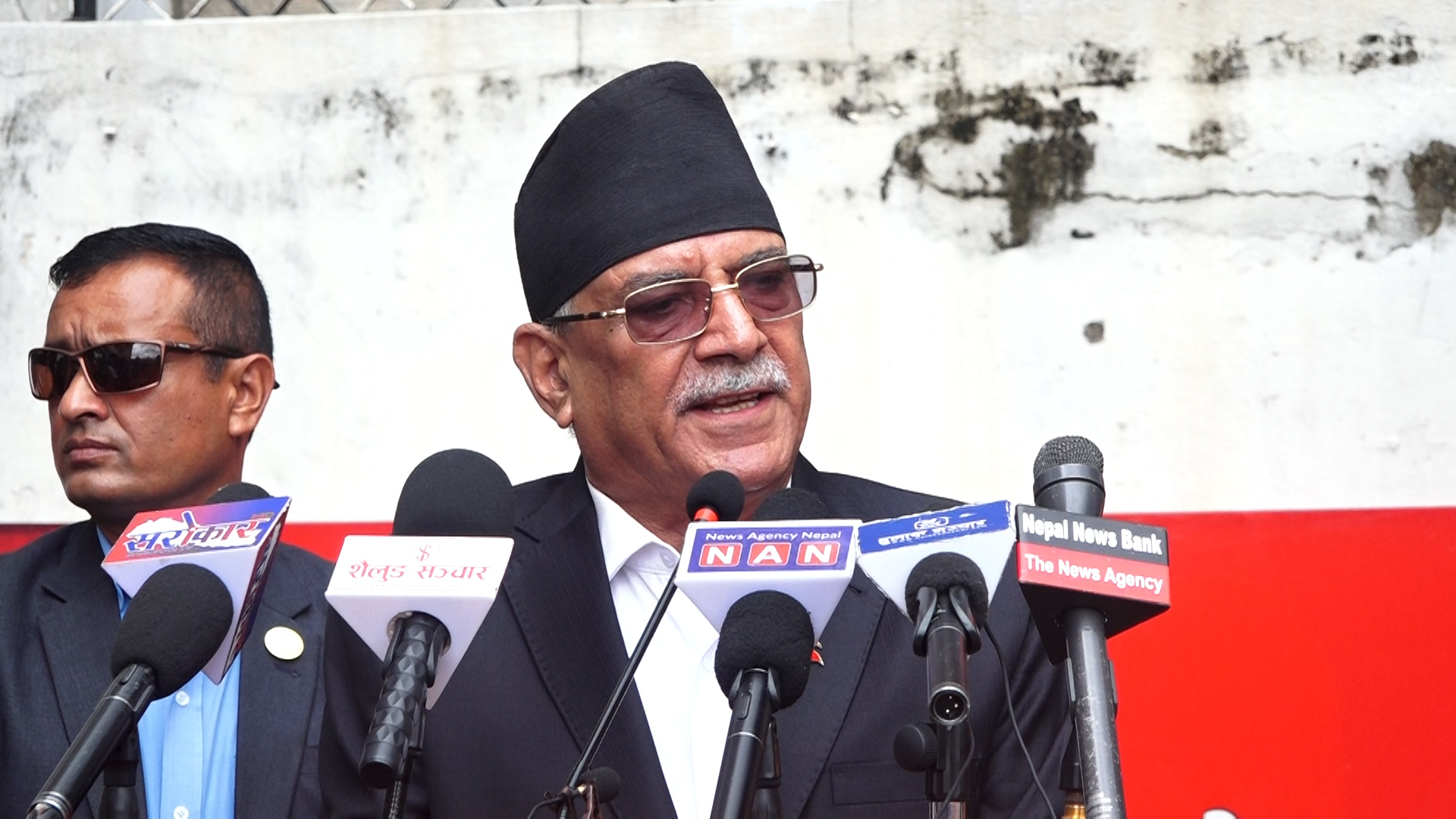 एकचोटि फेरि नयाँ आन्दोलन र विद्रोहले जन्म लिनेछ: प्रचण्ड