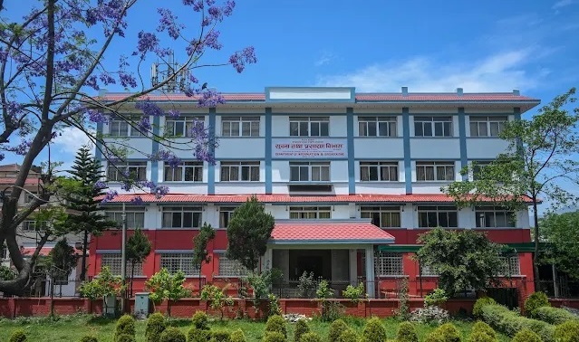 सूचना विभागमा अनलाइन सञ्चारमाध्यम दर्ता कार्य स्थगित, अब जिल्ला प्रशासनमा दर्ता गर्नुपर्ने