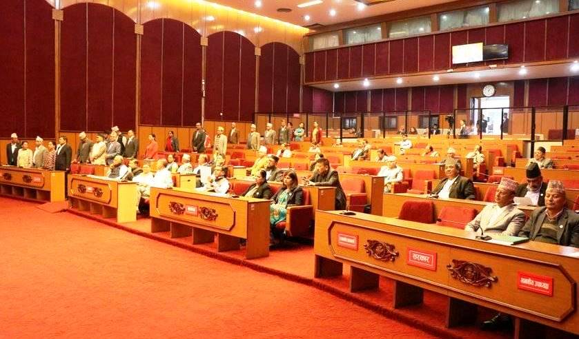 राष्ट्रियसभाको बैठक बस्दै,यस्तो छ कार्यसूची