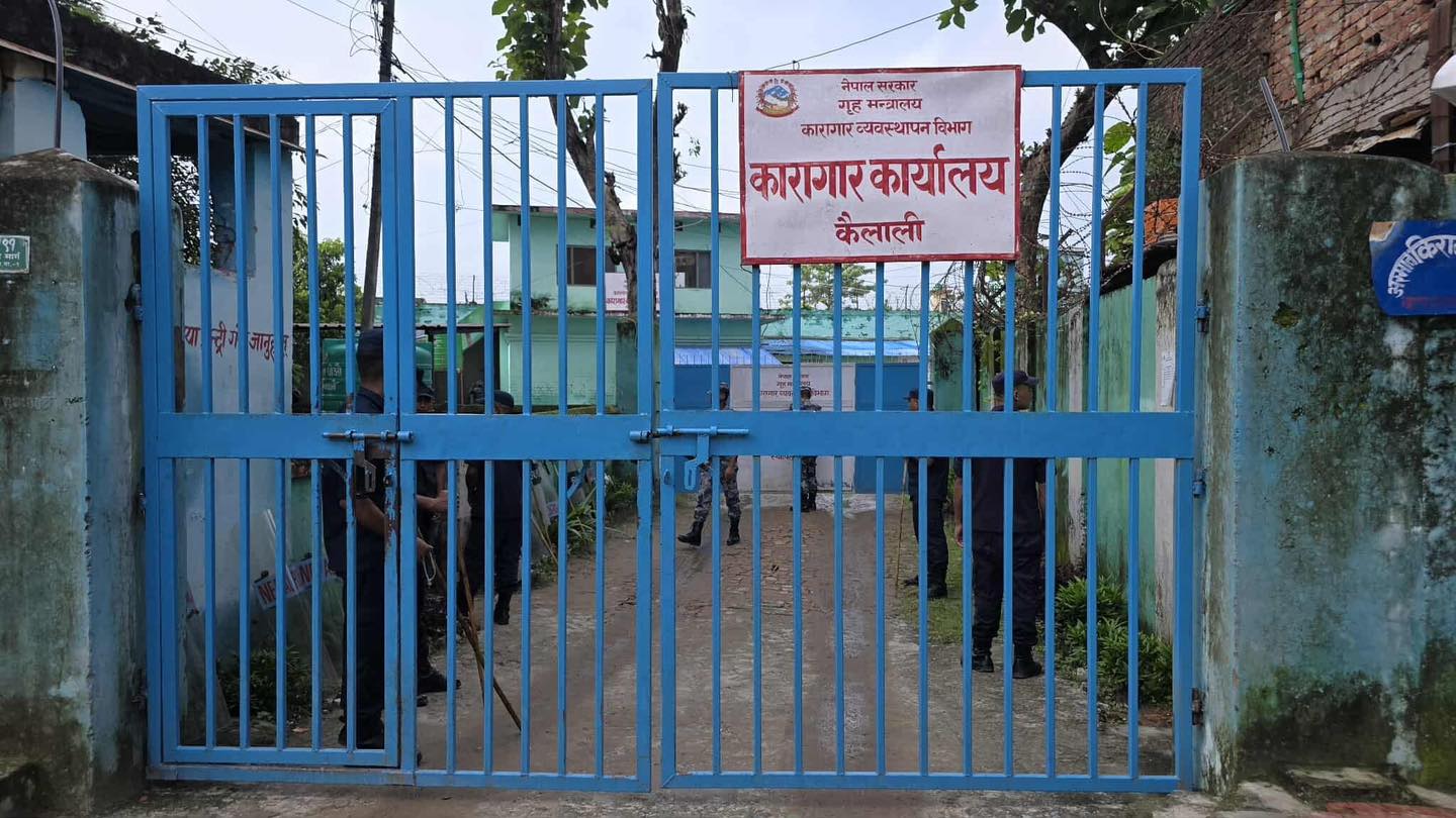 कैलाली कारागार झडपका गम्भीर घाइतेलाई काठमाडौँ ल्याइने