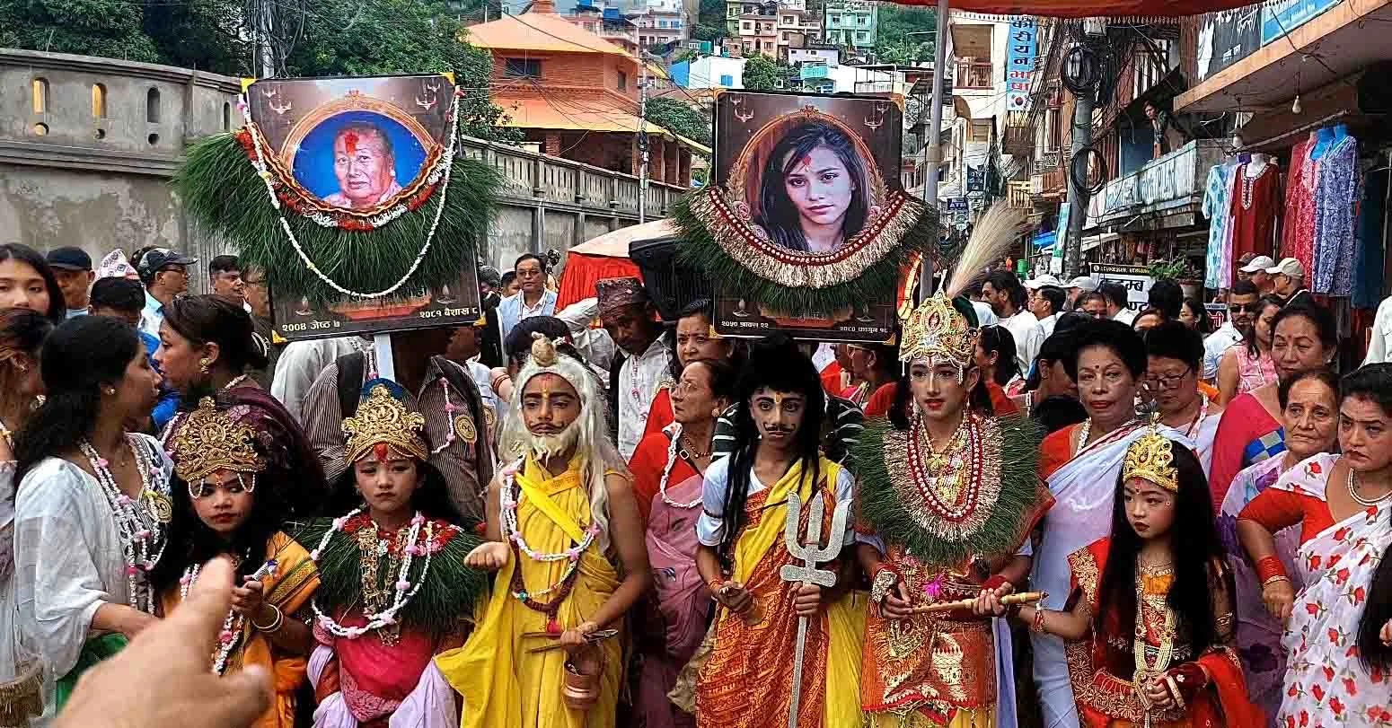 आज गाईजात्रा : काठमाडौं उपत्यकामा सार्वजनिक बिदा