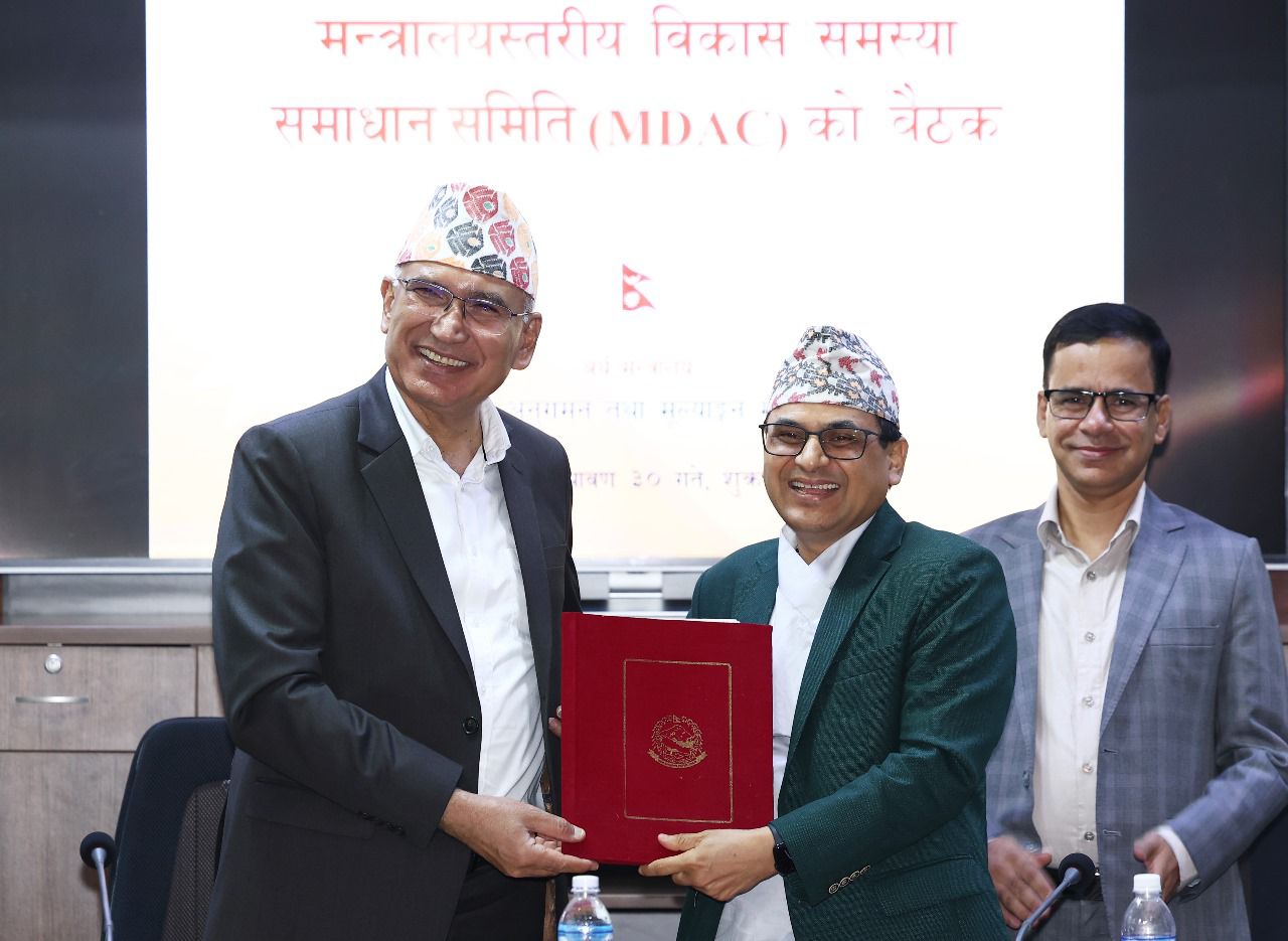 अर्थमन्त्री र सचिवहरुबीच कार्यसम्पादन सम्झौता