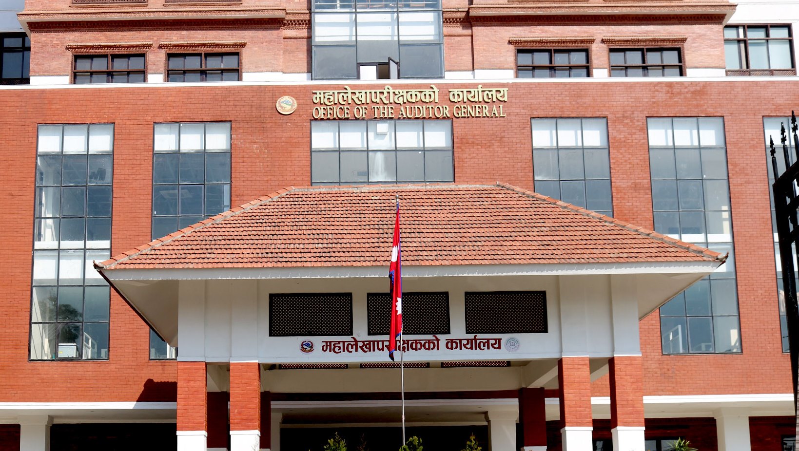 चालु आर्थिक वर्ष: सरकारको आम्दानी ८५ अर्ब, खर्च ४६ अर्ब