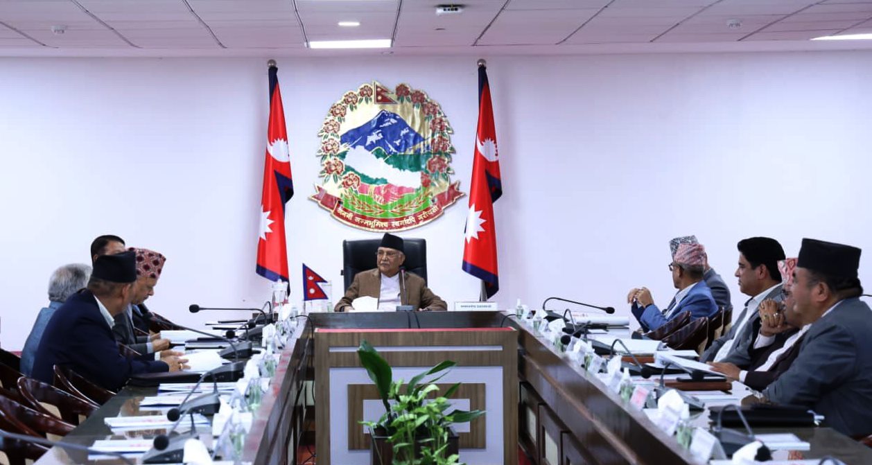 संविधान घोषणाको दशकलाई विशेष रूपमा मनाइने, प्रधानमन्त्रीको अध्यक्षतामा मूल समारोह समिति गठन