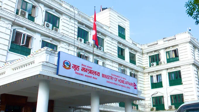 २३ जिल्लामा नयाँ इलाका प्रशासन कार्यालय खोल्ने सरकारी निर्णय