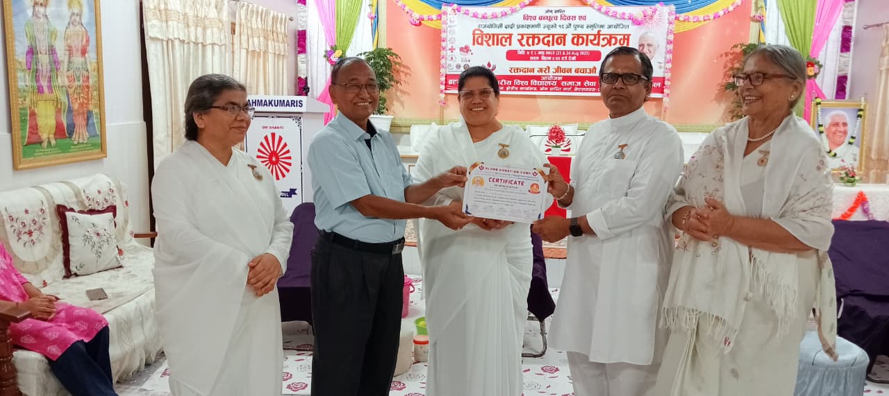 आध्यात्मिक सन्देश सहित मानव सेवाको उत्कृष्ट अभियान  एकै दिन एक लाख बढीले रक्तदान गरे