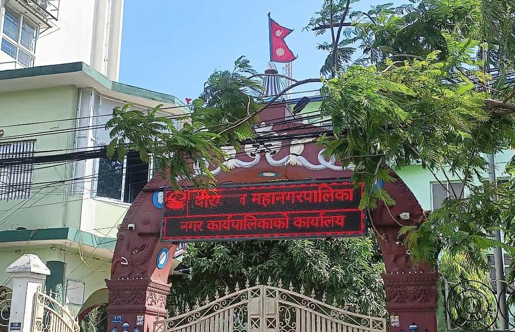 वीरगञ्जमा हैजा संक्रमण : विद्यालय तीन दिनका लागि बन्द