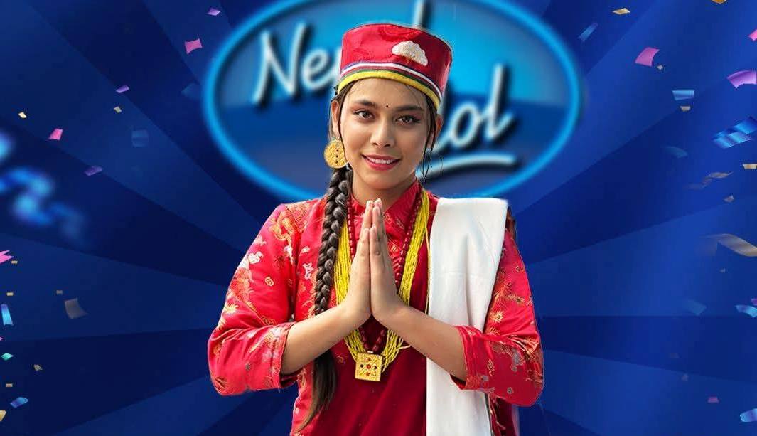 नेपाल आइडल सिजन-६ को विजेता बनिन गंगा सोनाम