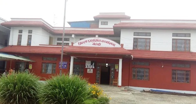 जिल्ला प्रशासन कार्यालय बैतडीद्वारा उच्च सतर्कता अपनाउन आग्रह