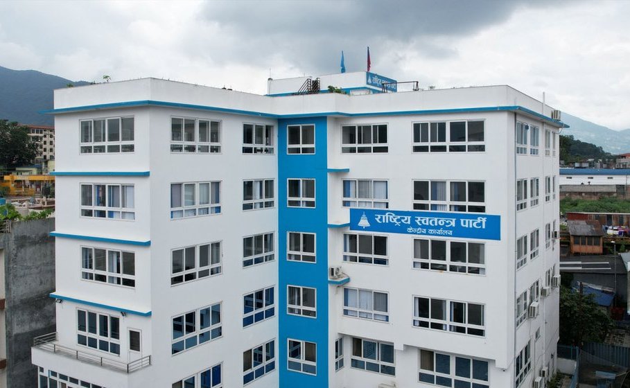 रास्वपाले मेटा र युट्युबलाई पत्राचार