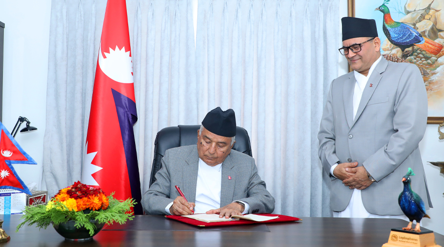 भन्सार सम्बन्धी विधेयक प्रमाणीकरण