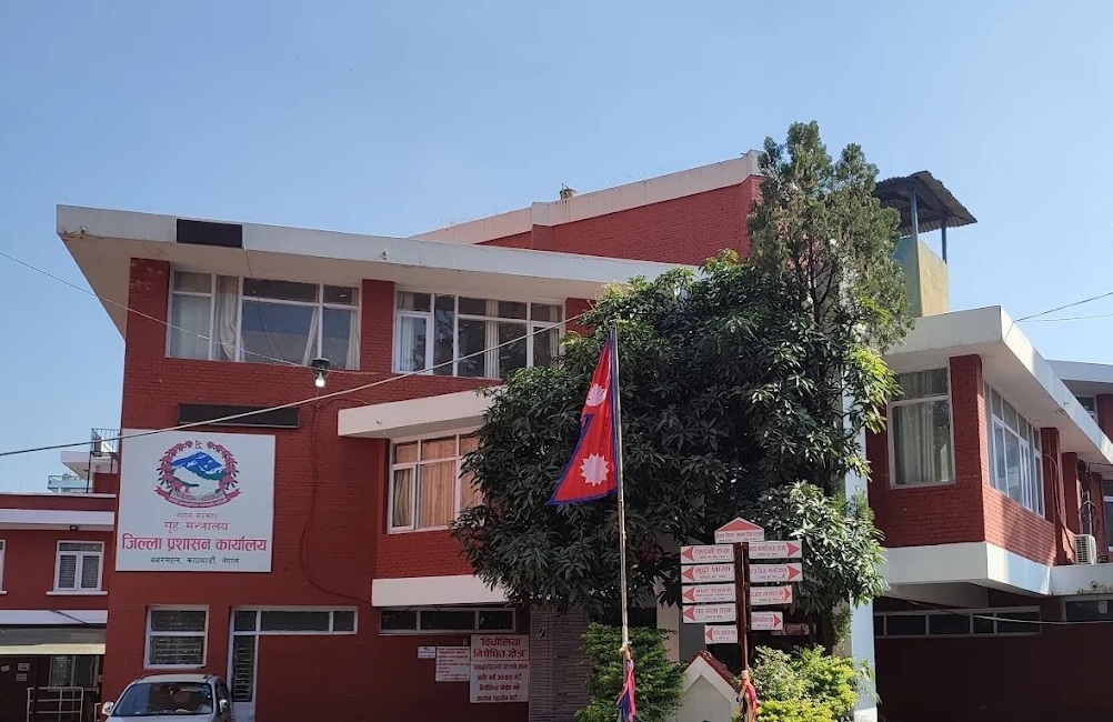 जेनजीलाई प्रदर्शन गर्न प्रशासनको अनुमति