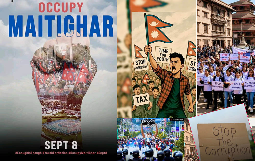 बेथिति र सामाजिक सञ्जाल बन्द विरुद्ध आज माइतीघरमा जेनजी पुस्ताको प्रदर्शन