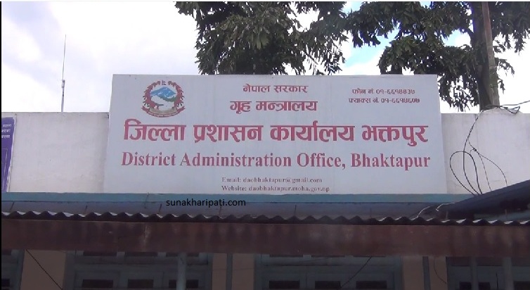 भक्तपुरमा अनिश्चिकालिन कर्फ्यू,