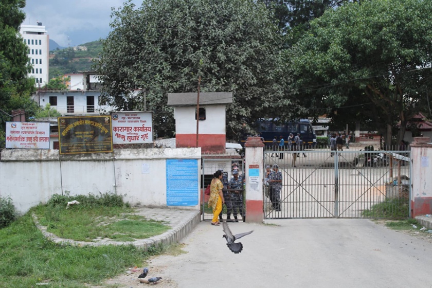 नख्खुका सबै कैदी निस्किए, कारागार खाली