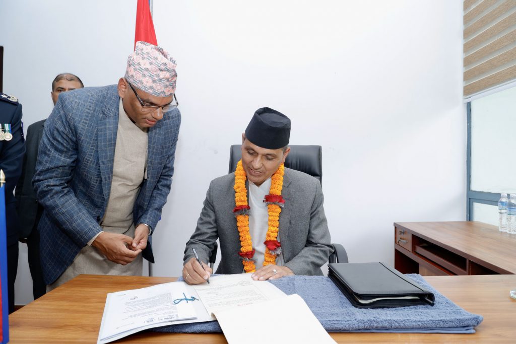 गृह मन्त्रालयको निर्णय : जेनजी आन्दोलनमा निधन भएकाको सम्मानमा राष्ट्रिय झण्डा आधा झुकाउने र शोक दिवस मनाउने निर्णय