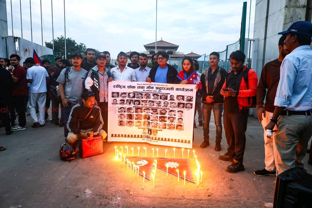 जेनजी आन्दोलनमा ज्यान गुमाएकाहरूको सम्झनामा दीप प्रज्ज्वलन