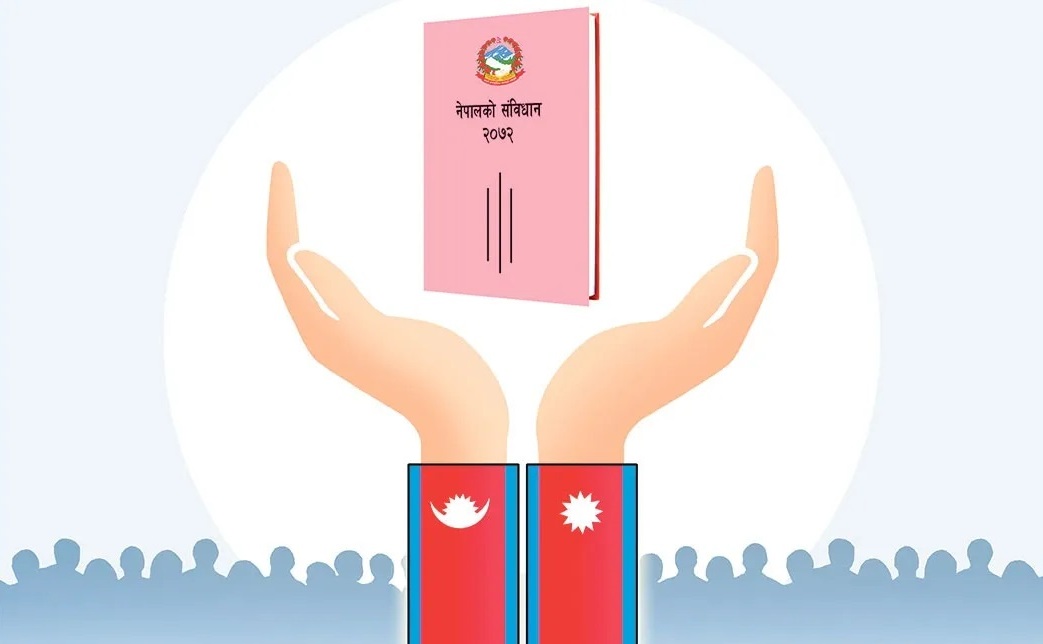 आज संविधान दिवस, विविध कार्यक्रम गरी मनाइँदै