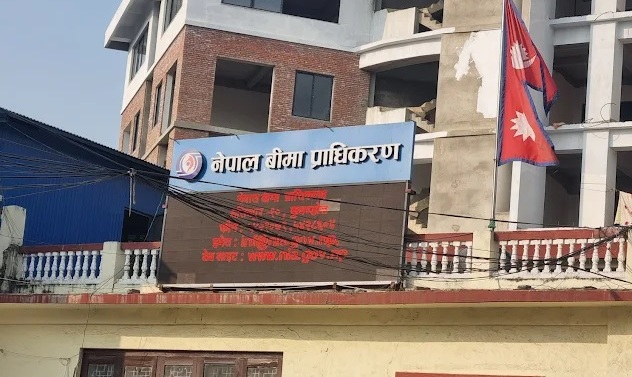 जेनजी प्रदर्शनः २२ अर्ब २५ करोड बराबरको बिमा दाबी