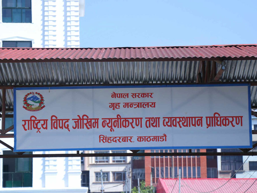 शुक्रबारदेखि-सोमबारसम्म जरुरी नभए यात्रा नगर्न विपद प्राधिकरणको आग्रह