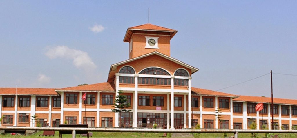 त्रिवि जग्गा खोजबिन समितिको प्रतिवेदन (पूर्णपाठ)