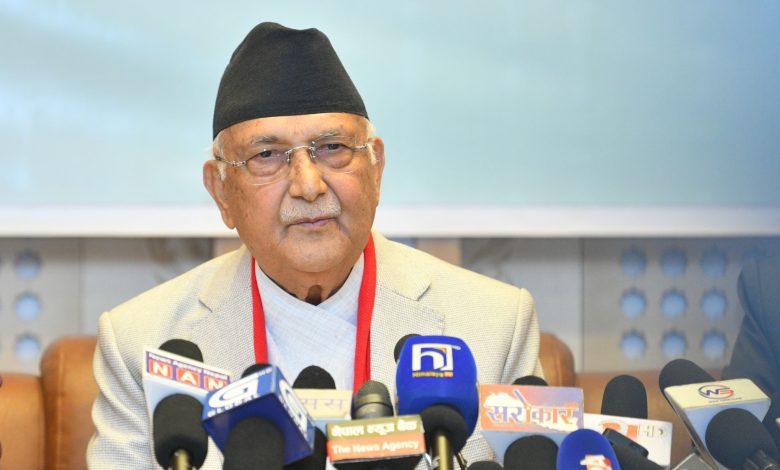 शङ्का लागेमा मेरो सम्पत्ति छानबिन गरियोस्ः अध्यक्ष ओली