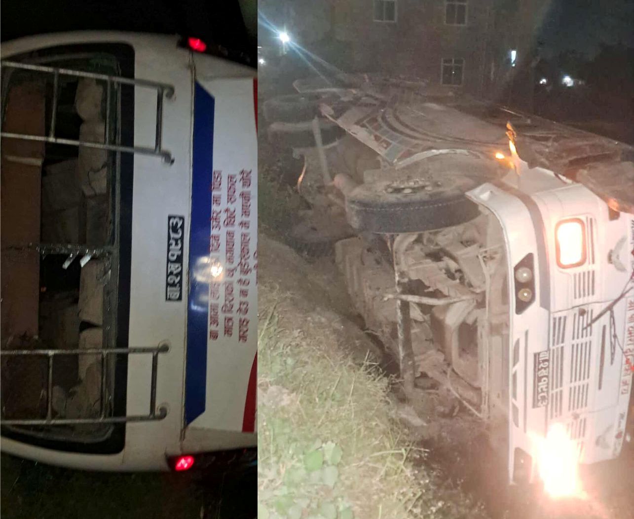 दमकमा बस दुर्घटना, एक जनाको मृत्यु, २१ घाइते